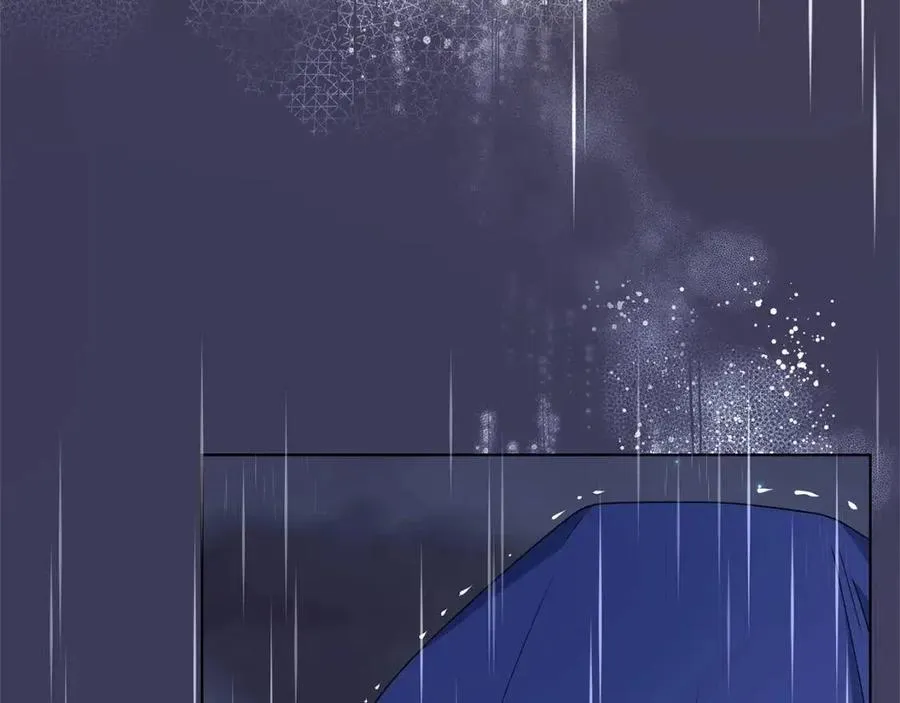 第73话 雨中等待 第138页