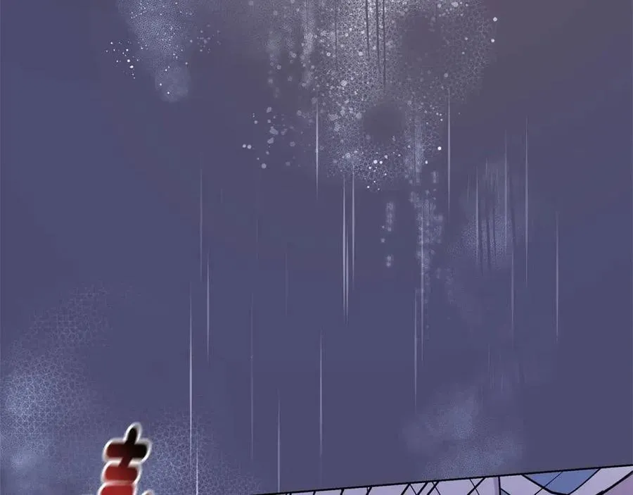 第73话 雨中等待 第140页