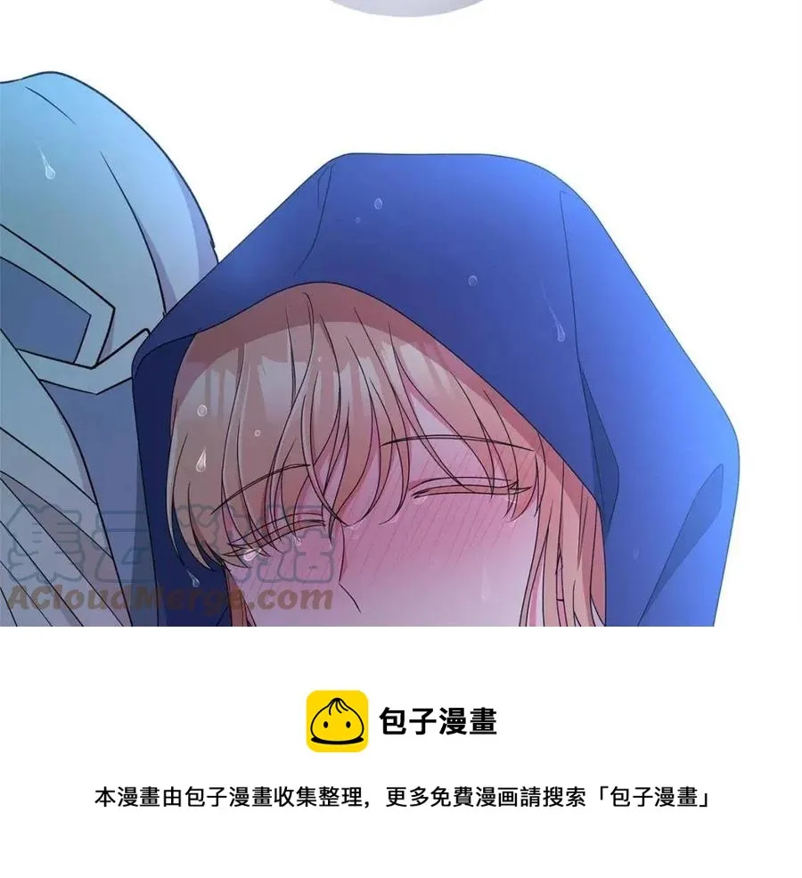第73话 雨中等待 第161页