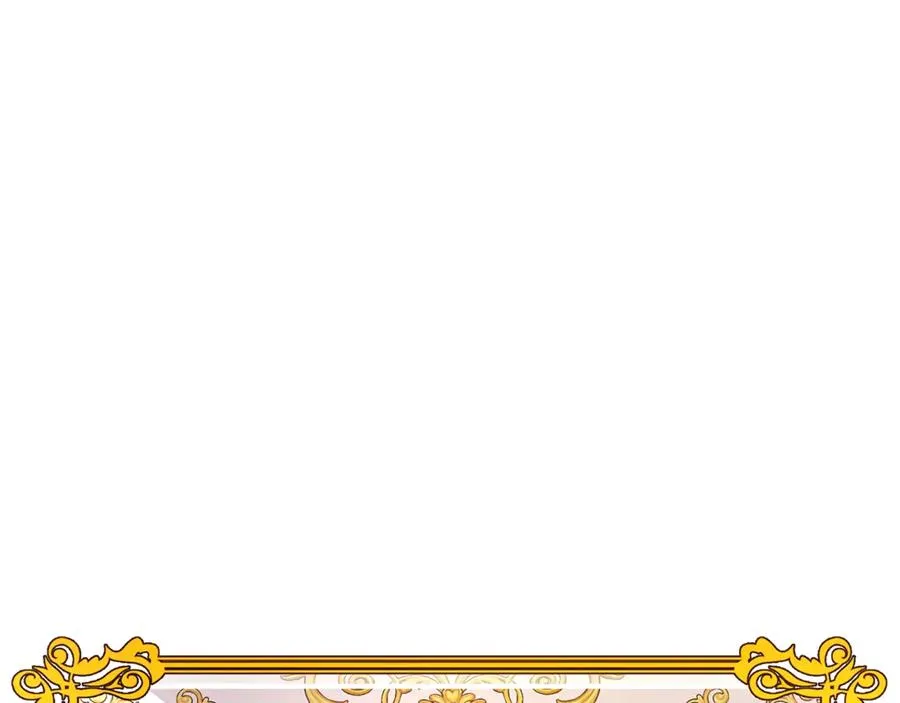 第1话 “养女”登场 第6页