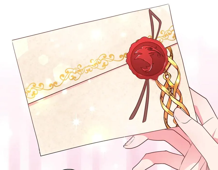 第1话 “养女”登场 第23页