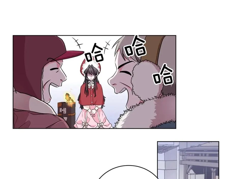 第1话 “养女”登场 第67页