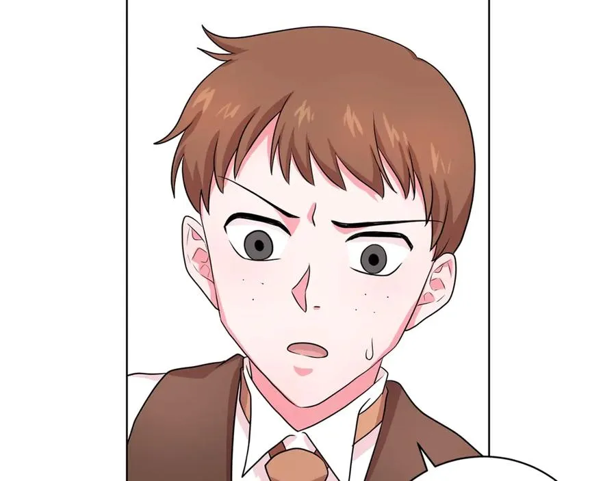 第1话 “养女”登场 第83页
