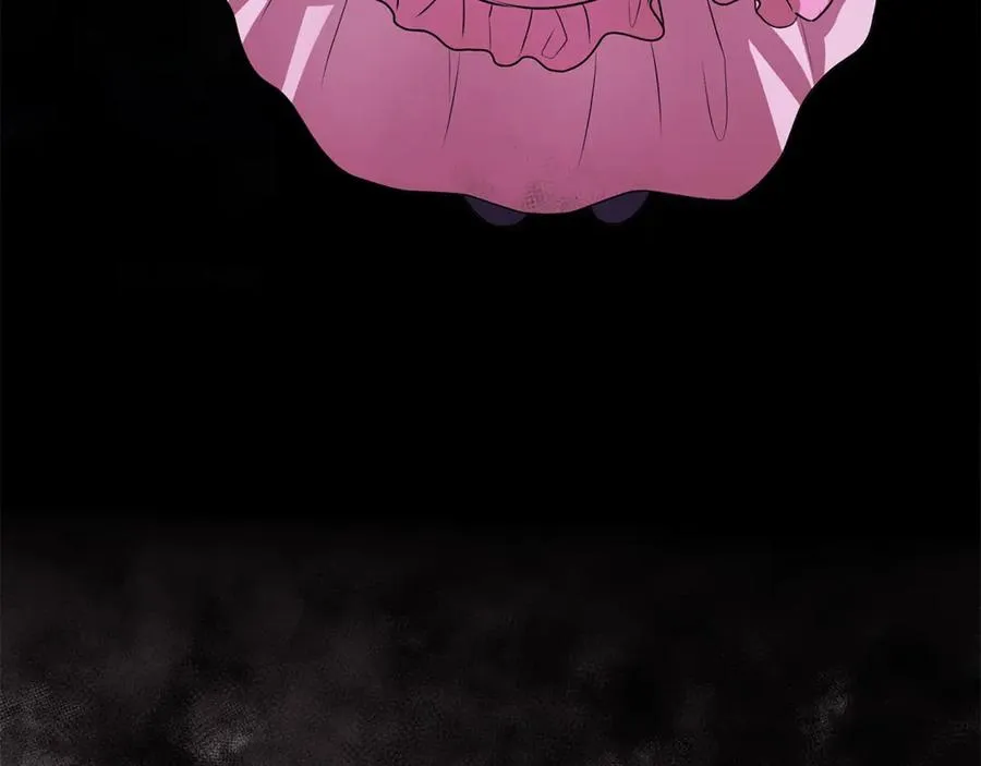 第1话 “养女”登场 第130页