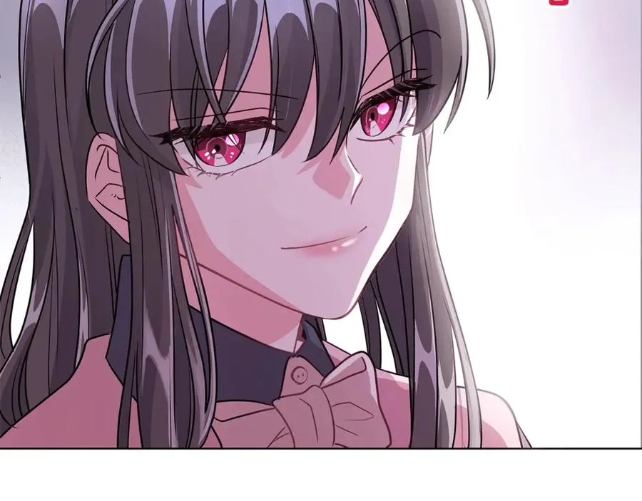 第1话 “养女”登场 第172页