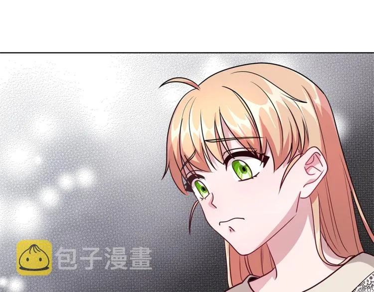 第2话 她是魔女 第110页