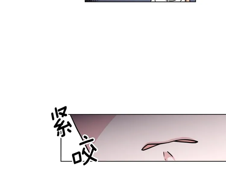 第2话 她是魔女 第118页