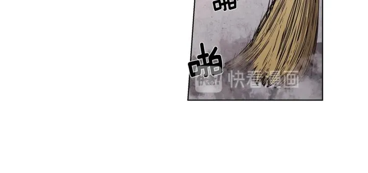 第2话 她是魔女 第133页