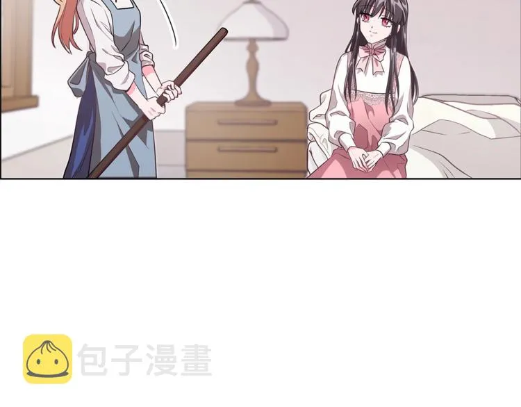 第2话 她是魔女 第171页