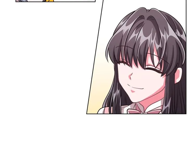 第2话 她是魔女 第173页