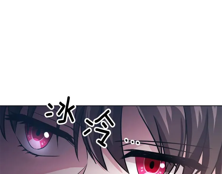 第2话 她是魔女 第174页