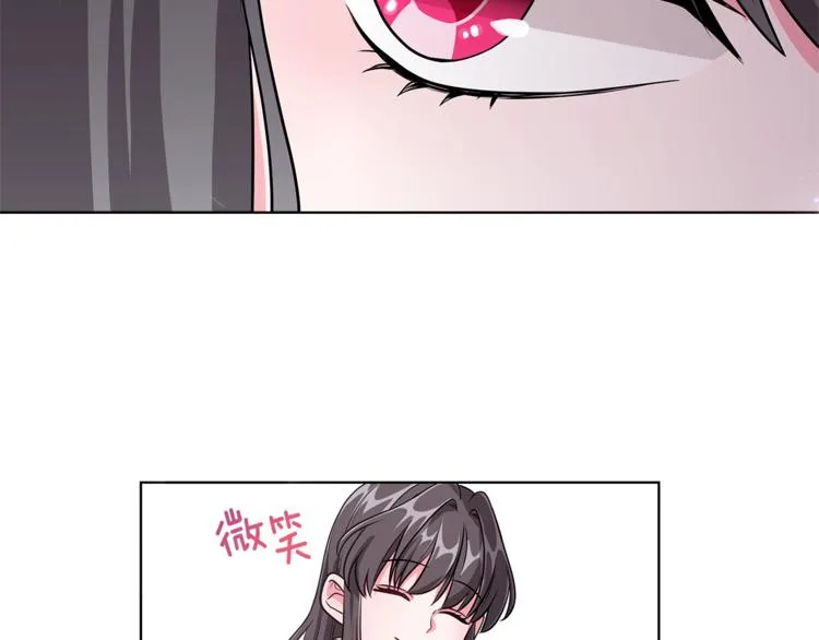 第2话 她是魔女 第185页