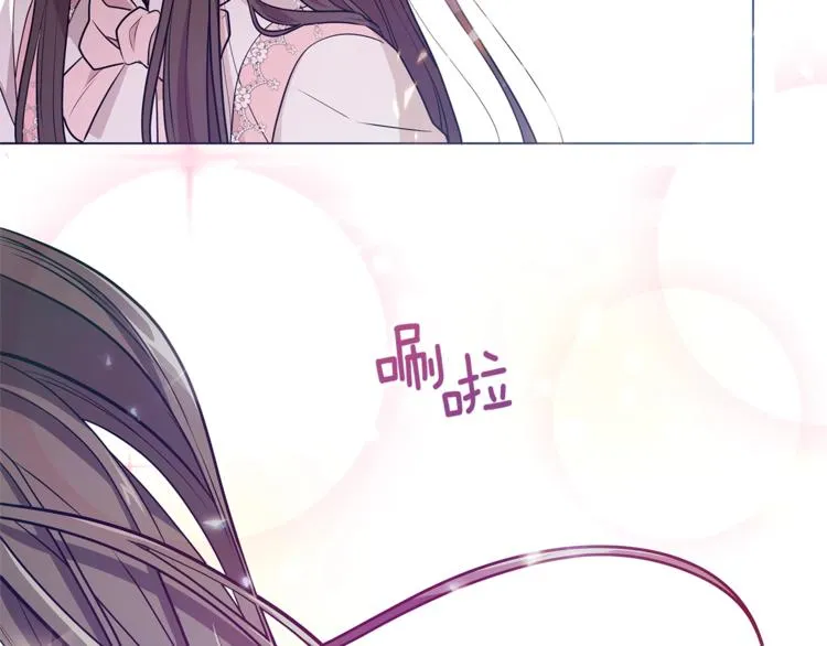 第3话 冒牌小姐 第25页