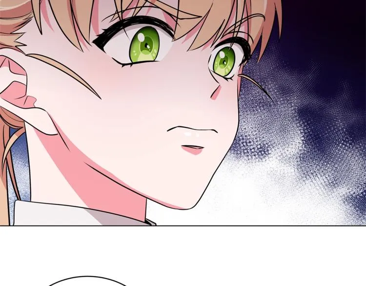第3话 冒牌小姐 第32页