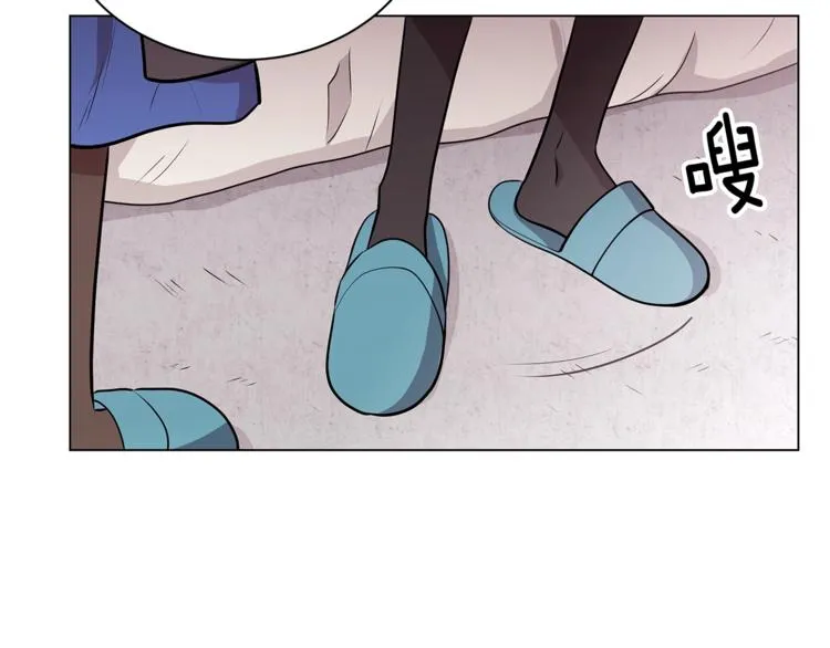 第3话 冒牌小姐 第39页