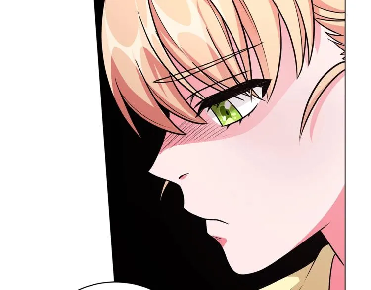 第3话 冒牌小姐 第87页