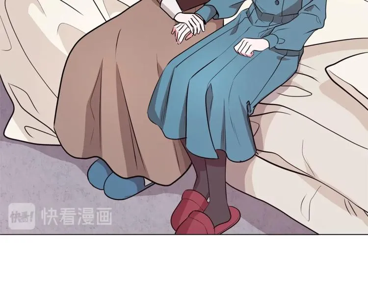 第3话 冒牌小姐 第95页