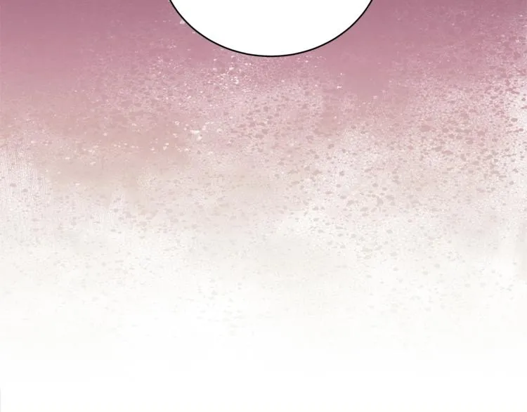 第3话 冒牌小姐 第101页