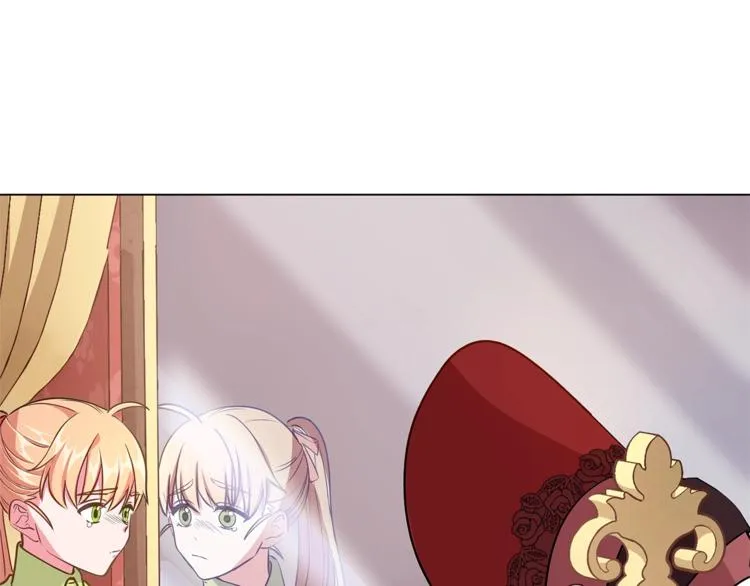 第3话 冒牌小姐 第113页