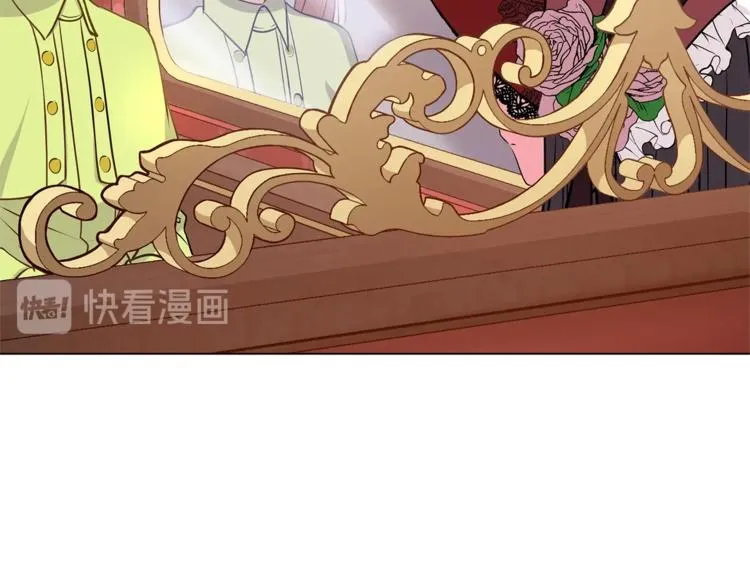 第3话 冒牌小姐 第114页