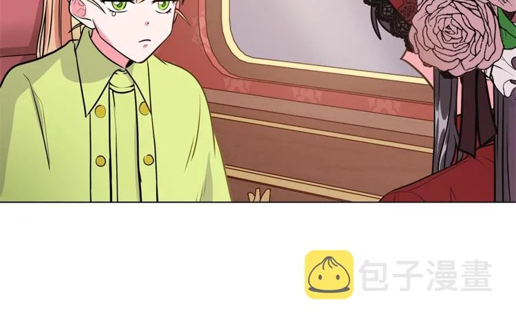 第3话 冒牌小姐 第118页