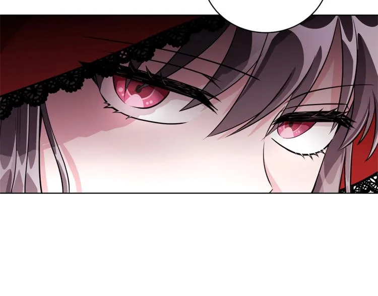 第3话 冒牌小姐 第134页