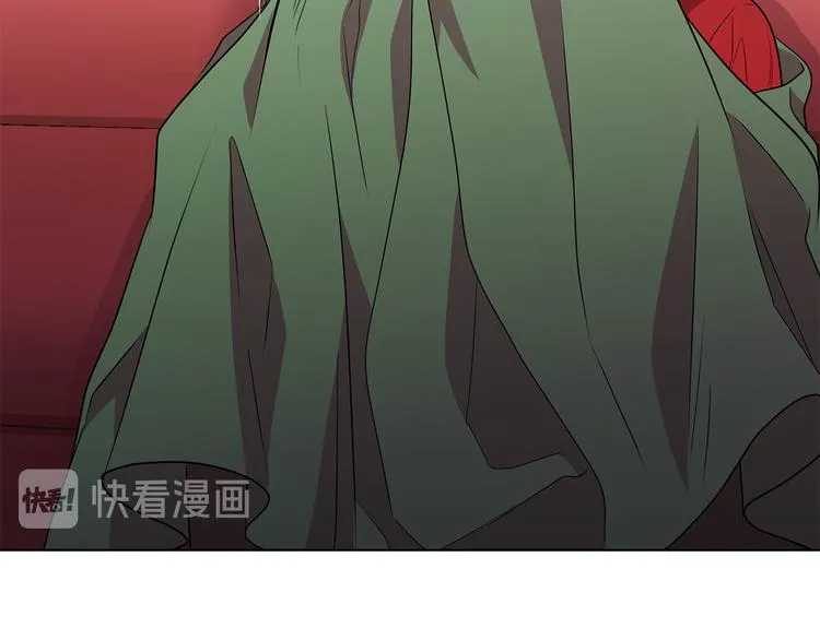 第4话 新晋侍女上线 第35页