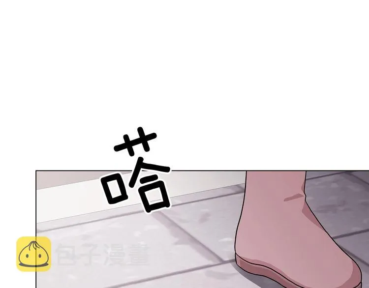 第4话 新晋侍女上线 第58页