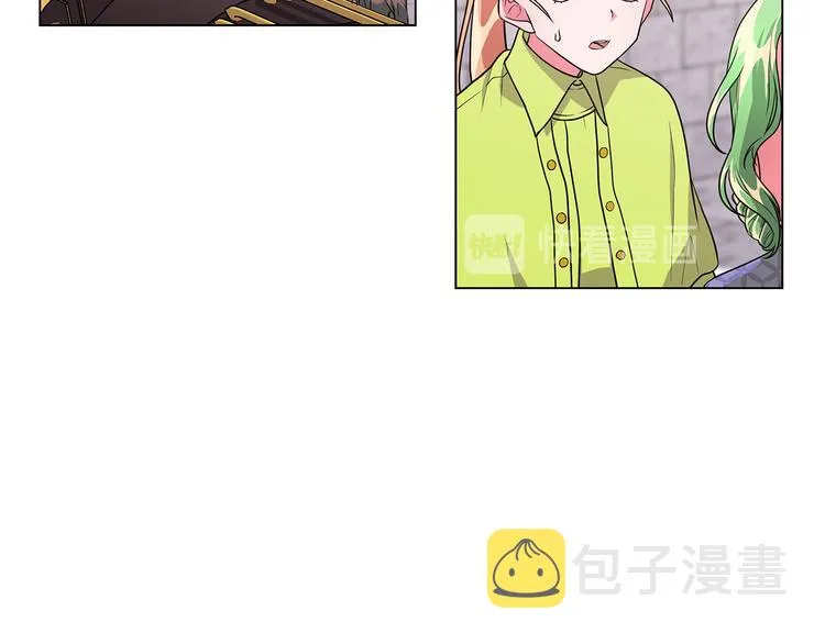 第4话 新晋侍女上线 第61页