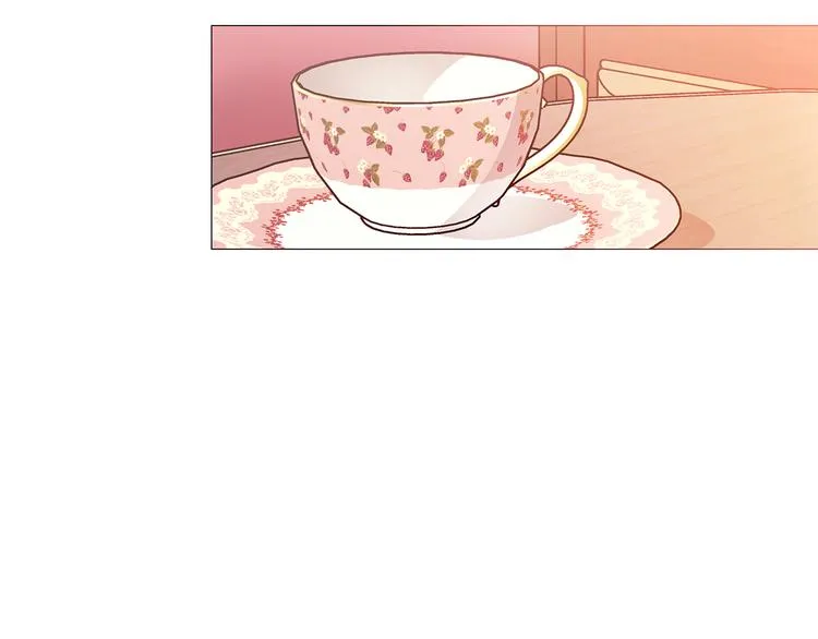 第5话 去找邀请函 第15页
