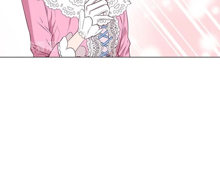 第5话 去找邀请函 第26页