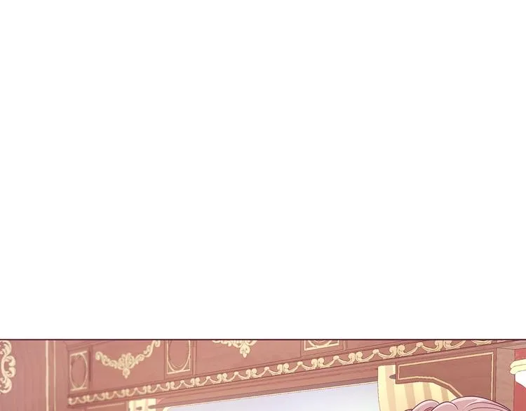 第5话 去找邀请函 第29页