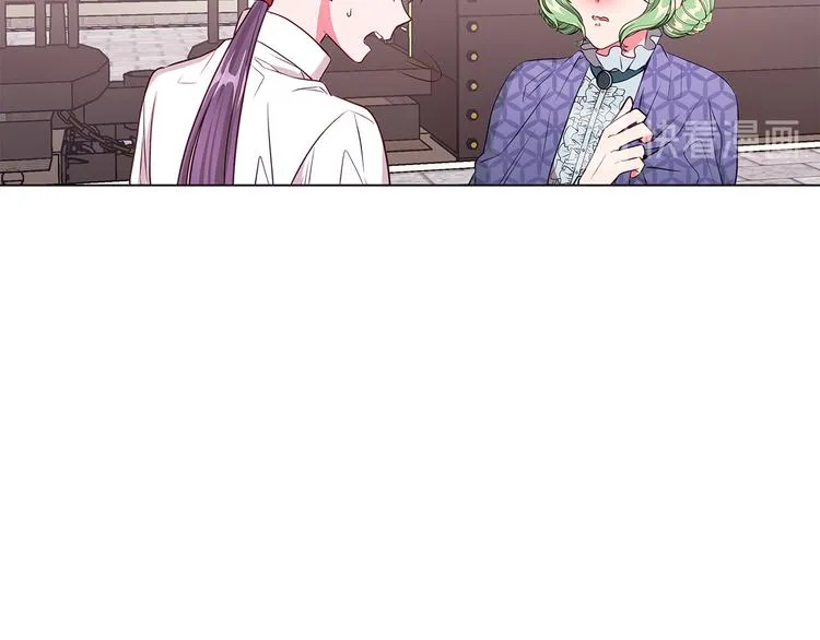 第5话 去找邀请函 第52页
