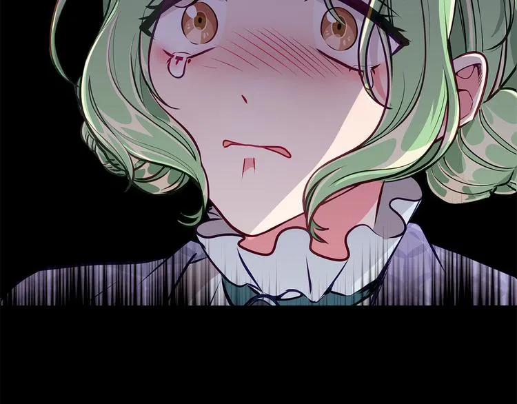 第5话 去找邀请函 第54页