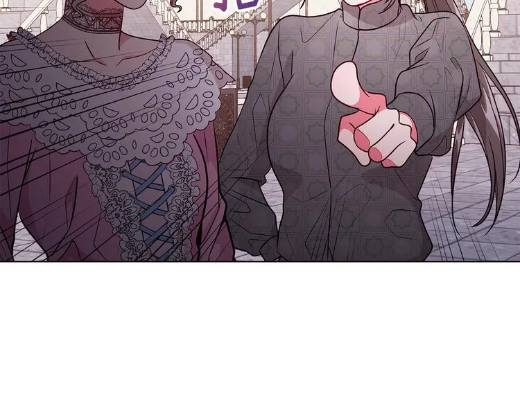 第5话 去找邀请函 第89页