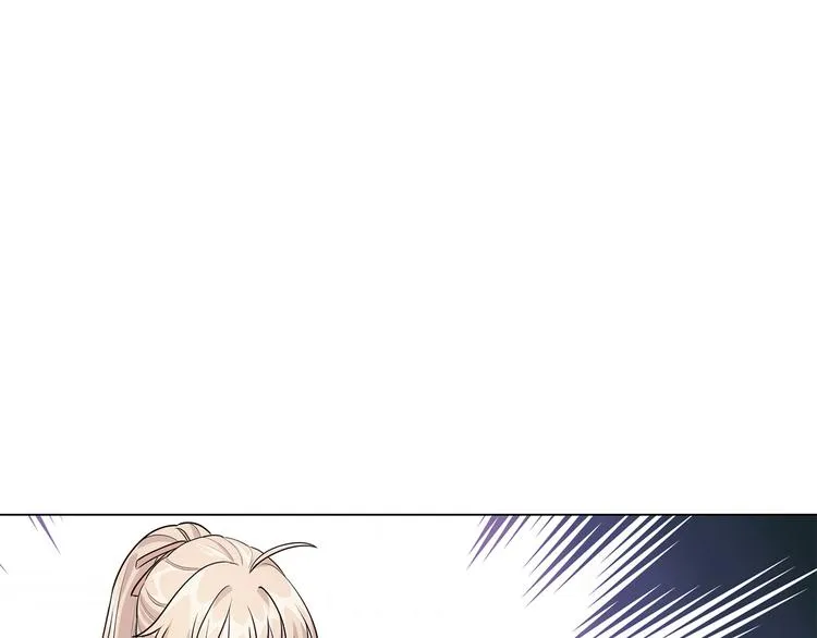 第5话 去找邀请函 第90页