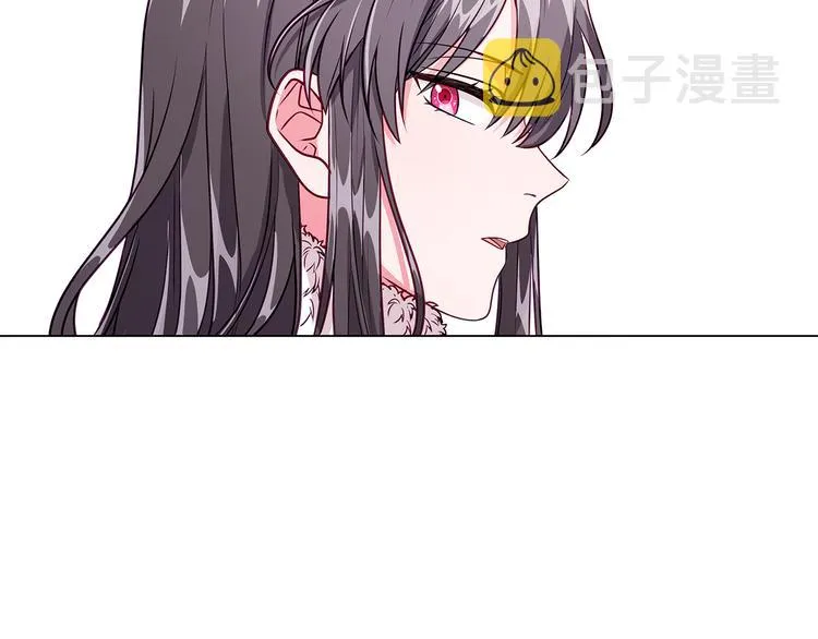第5话 去找邀请函 第106页