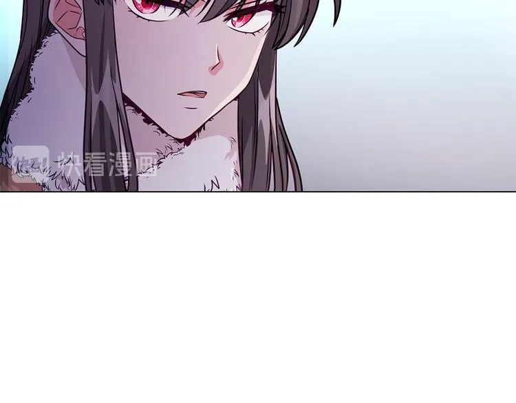 第5话 去找邀请函 第111页