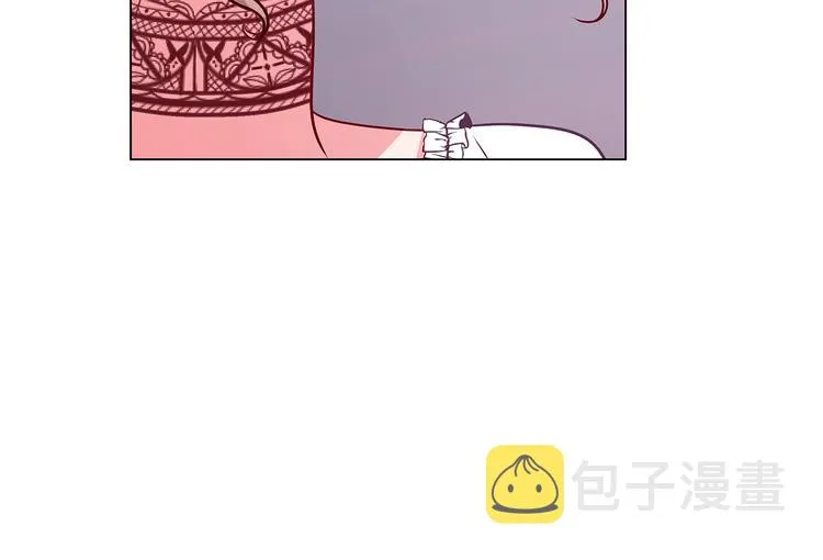 第5话 去找邀请函 第120页
