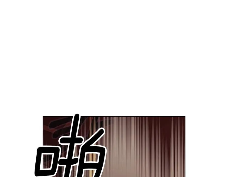 第5话 去找邀请函 第124页