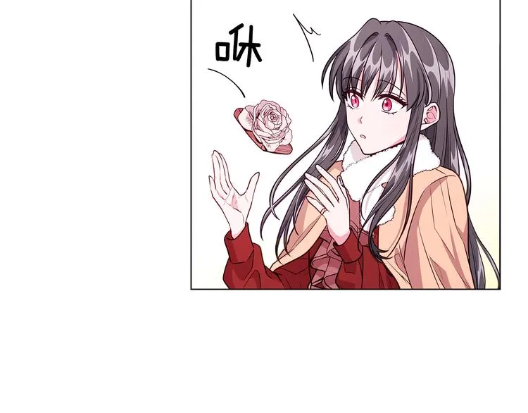 第5话 去找邀请函 第129页