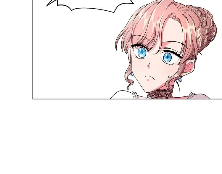 第5话 去找邀请函 第138页