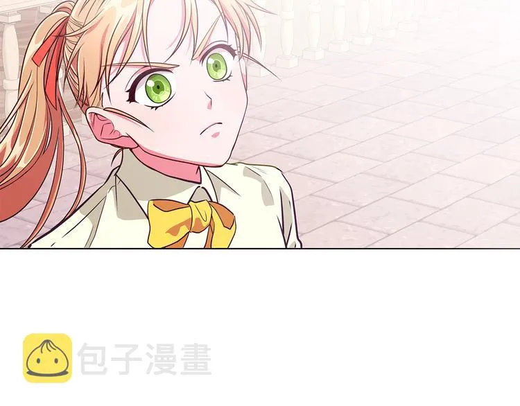 第5话 去找邀请函 第163页