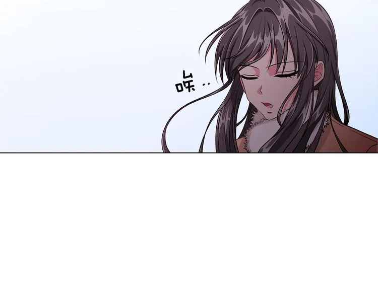 第5话 去找邀请函 第165页