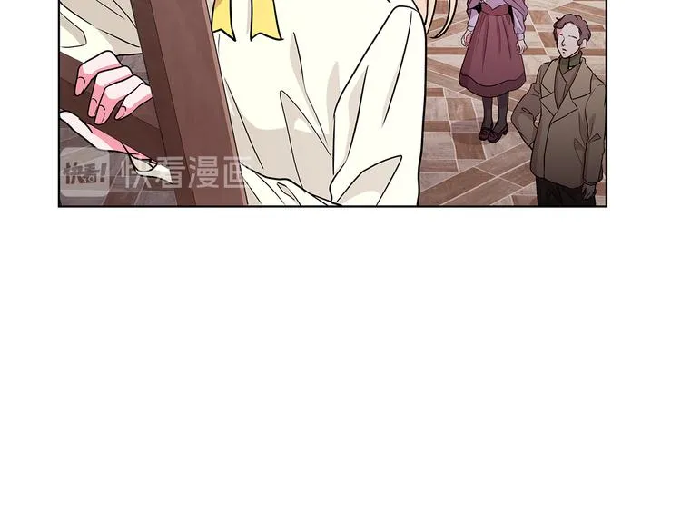 第6话 假邀请函 第34页