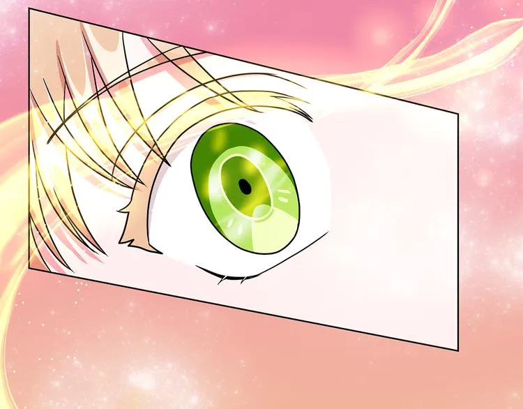 第6话 假邀请函 第58页