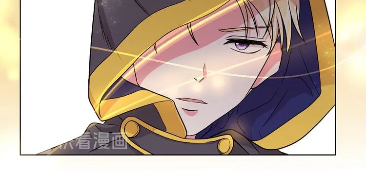 第6话 假邀请函 第60页