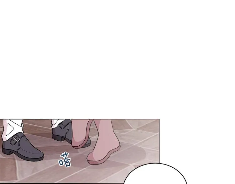 第6话 假邀请函 第73页