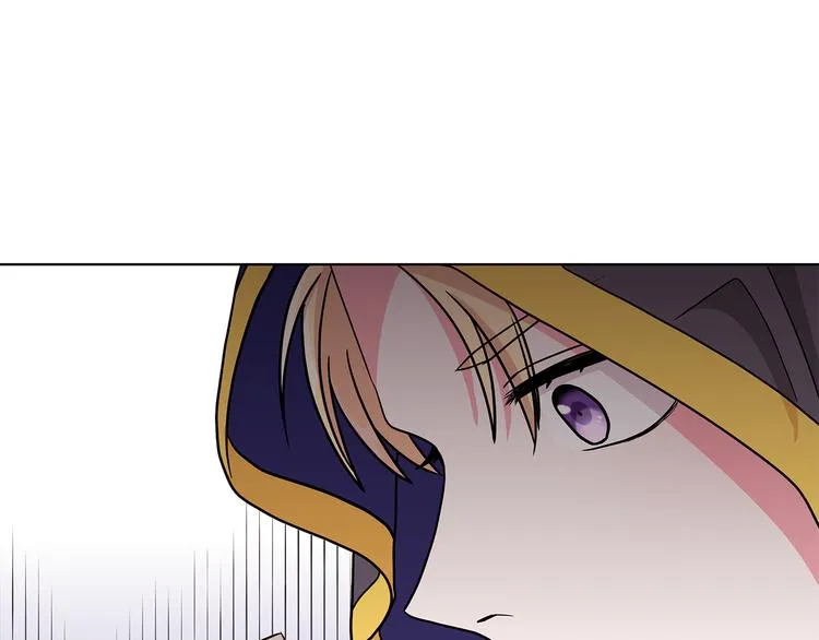 第6话 假邀请函 第76页