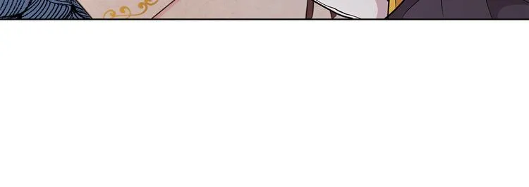 第6话 假邀请函 第82页